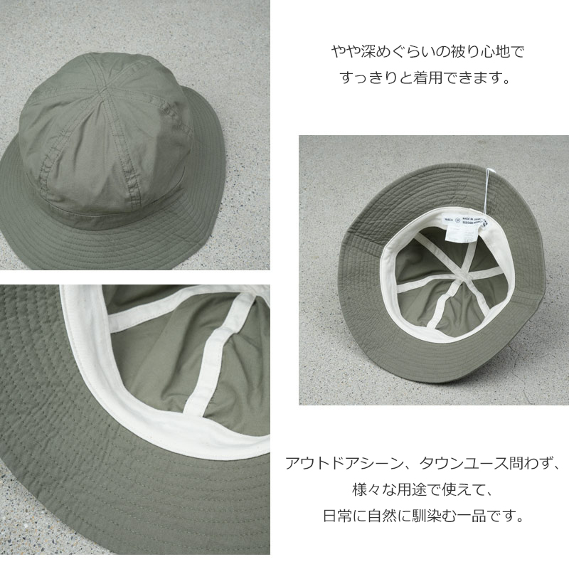 YAECA(䥨) Jungle Hat