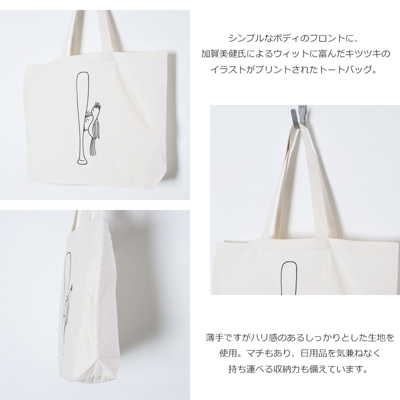 YAECA(䥨) Printed Bag M