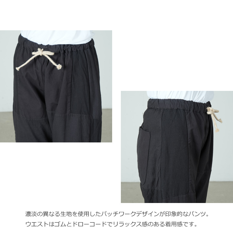 YAECA(�䥨��) Patchwork Drawcord Pants