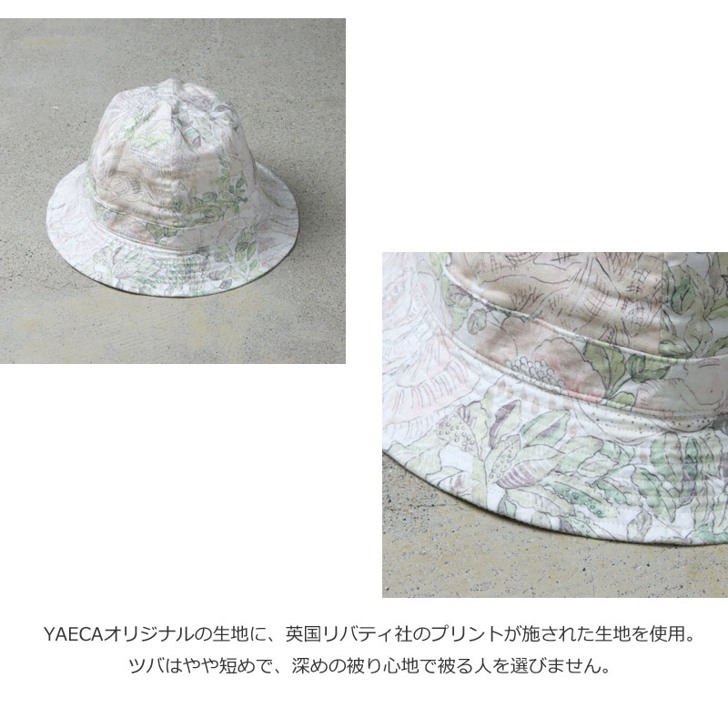 YAECA(䥨) WRITE HAT HI LIBERTY