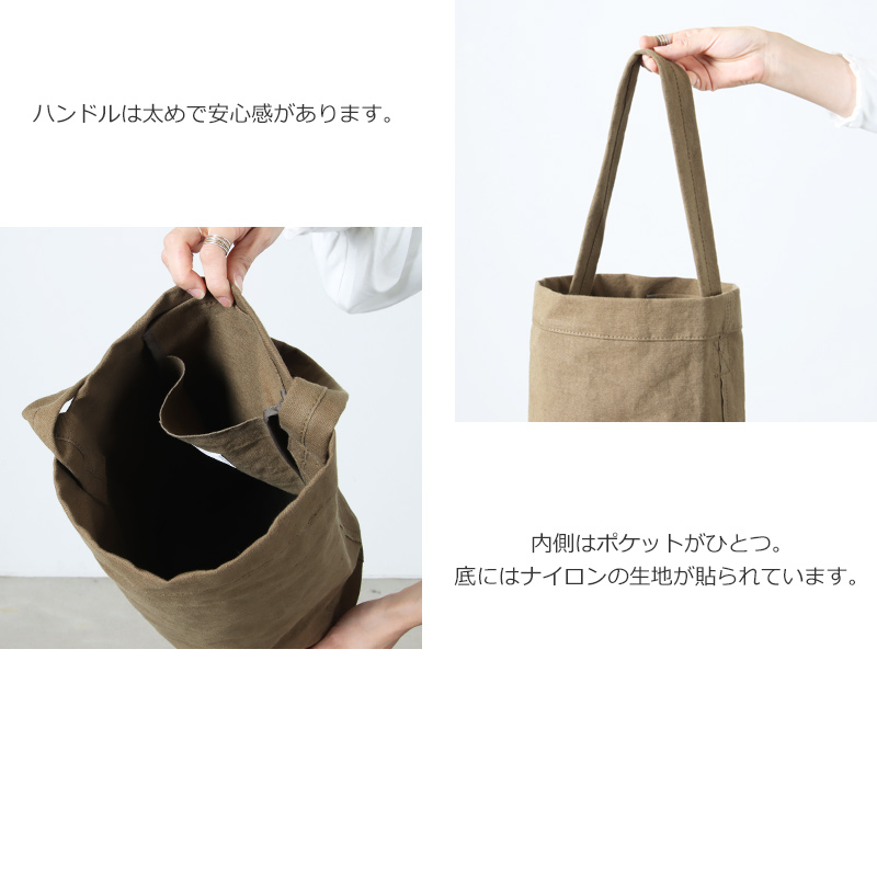 YAECA(䥨) CANVAS DESIGN MARCHE BAG