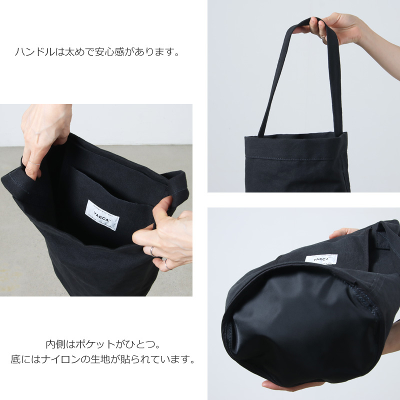 YAECA(䥨) CANVAS DESIGN MARCHE BAG kusaki