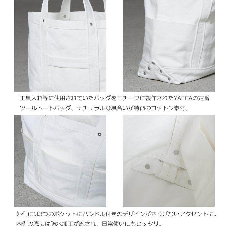 YAECA (ヤエカ) CANVAS DESIGN TOOL BAG SMALL / ツールバッグ