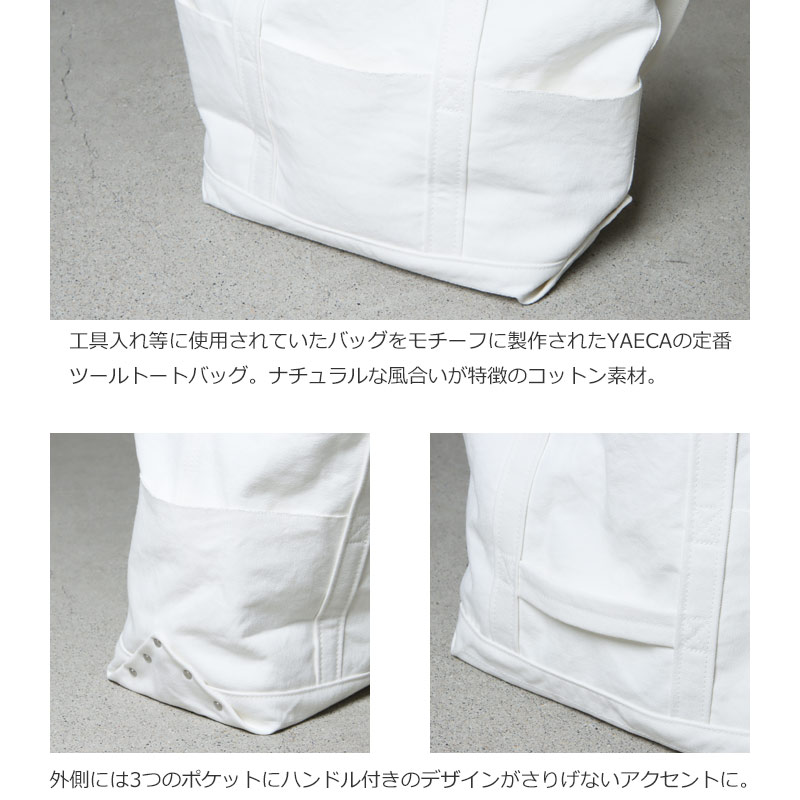 YAECA(䥨) CANVAS DESIGN TOOL BAG