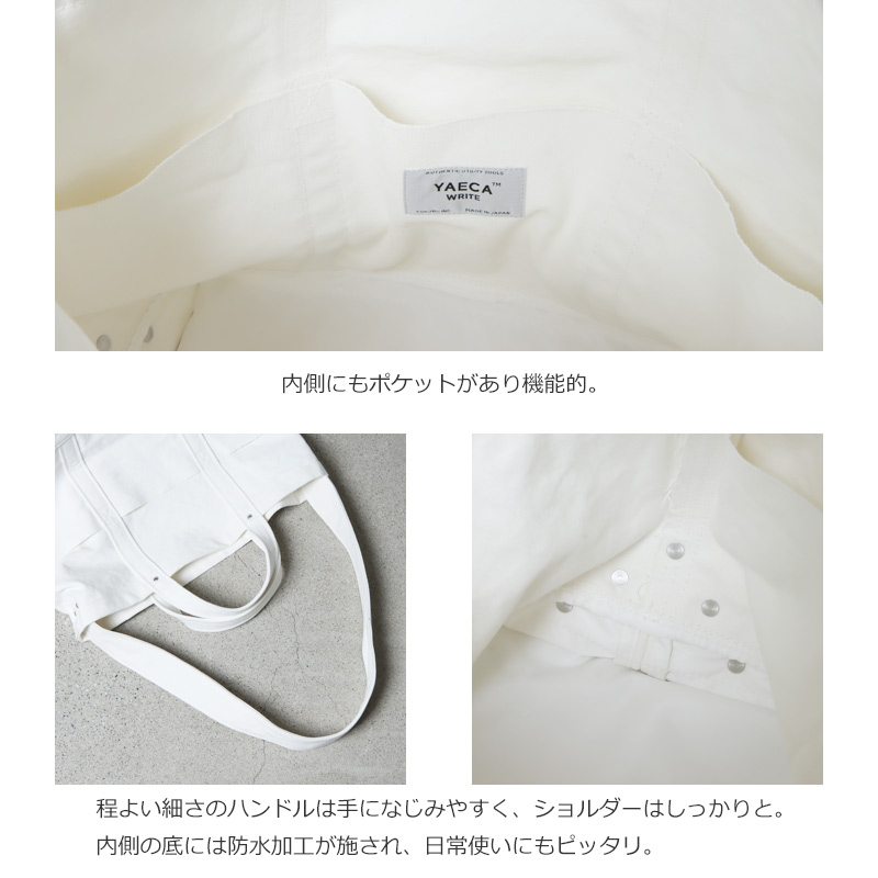 YAECA(䥨) CANVAS DESIGN TOOL BAG