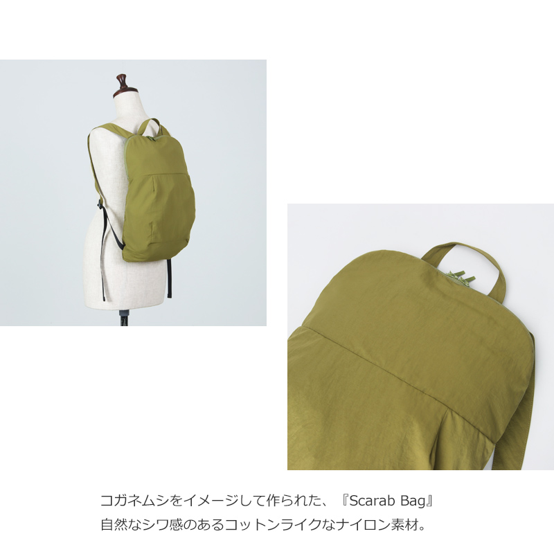 YAECA(�䥨��) Scarab Bag