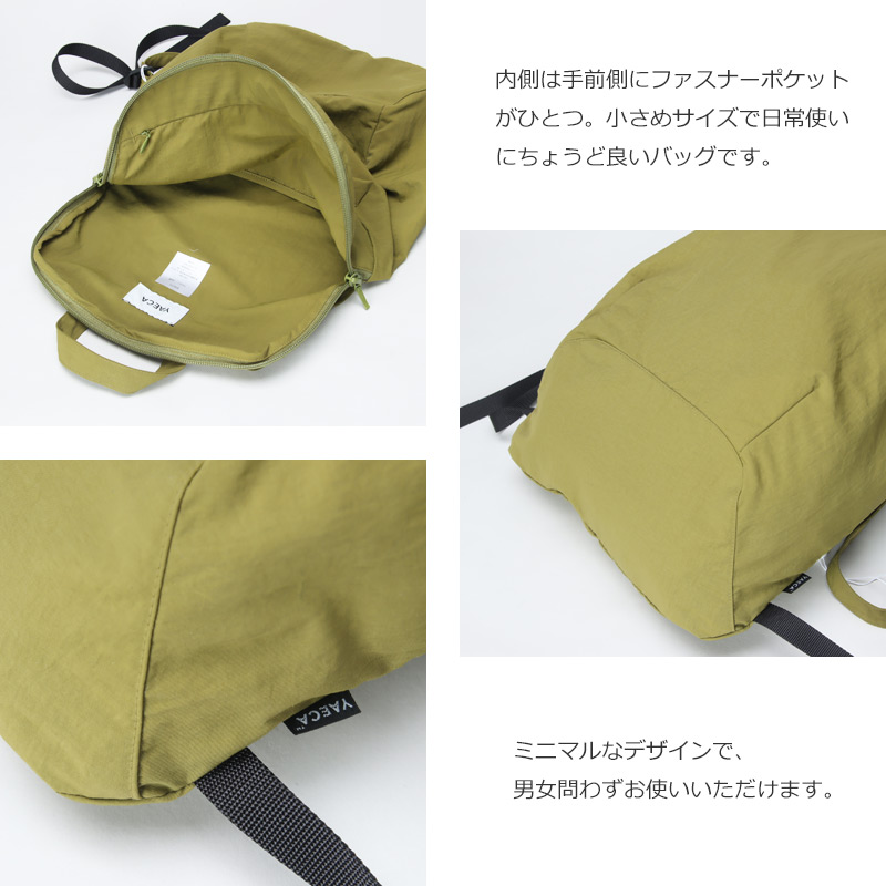 YAECA(�䥨��) Scarab Bag