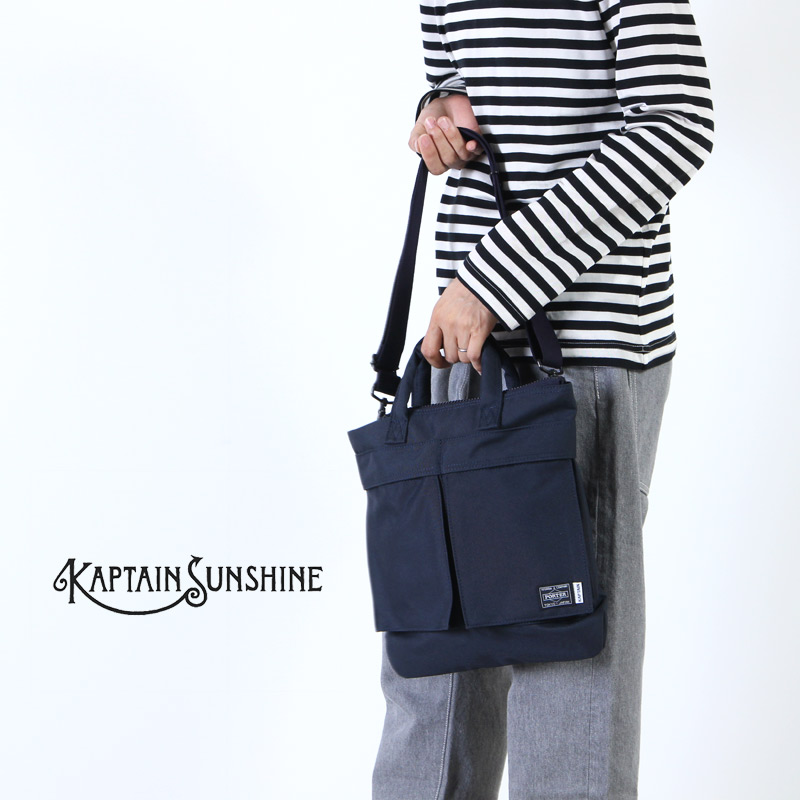 KAPTAIN SUNSHINE(ץƥ󥵥󥷥㥤) Made by PORTER Helmet Bag / Small